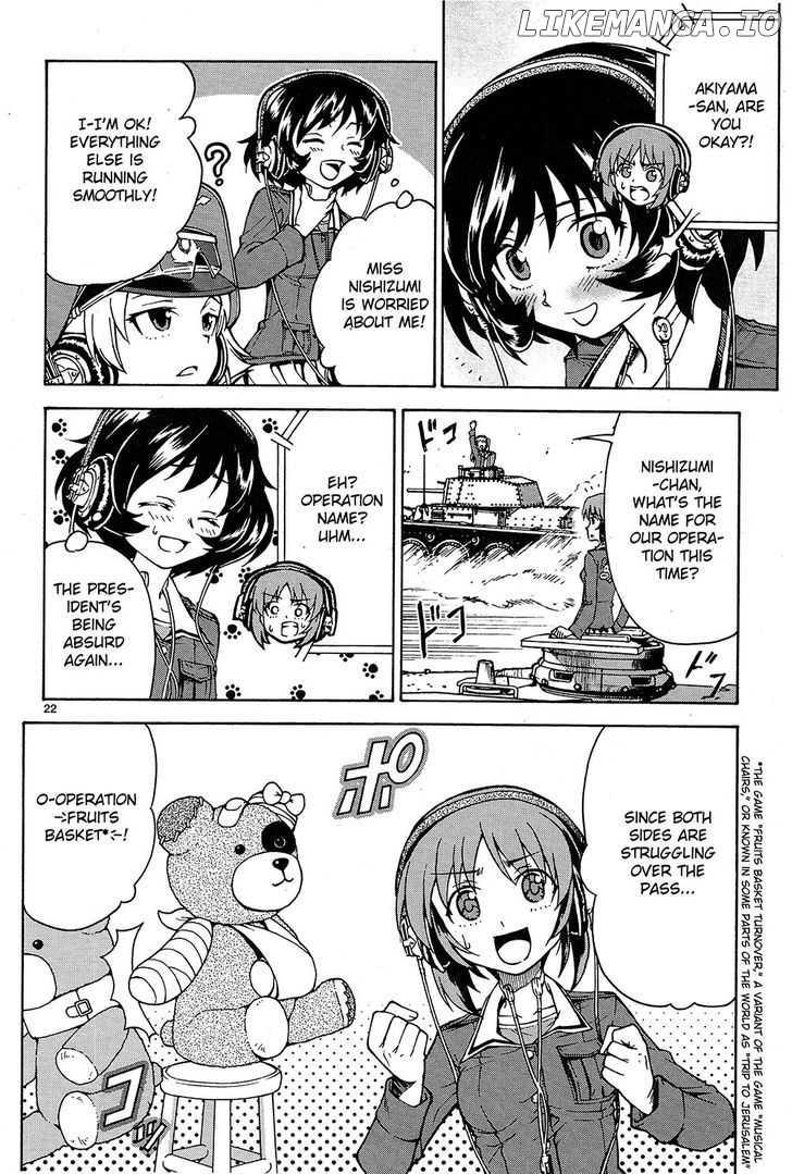 Girls & Panzer chapter 7 - page 21