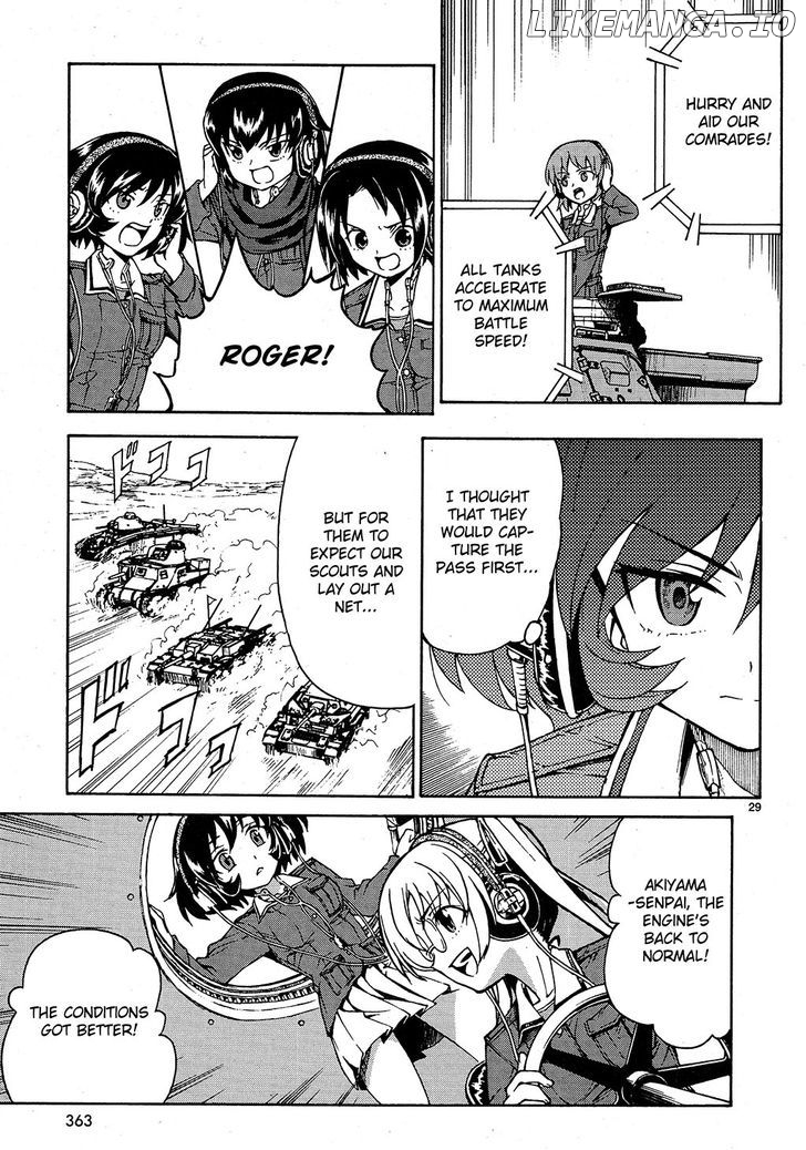 Girls & Panzer chapter 7 - page 28