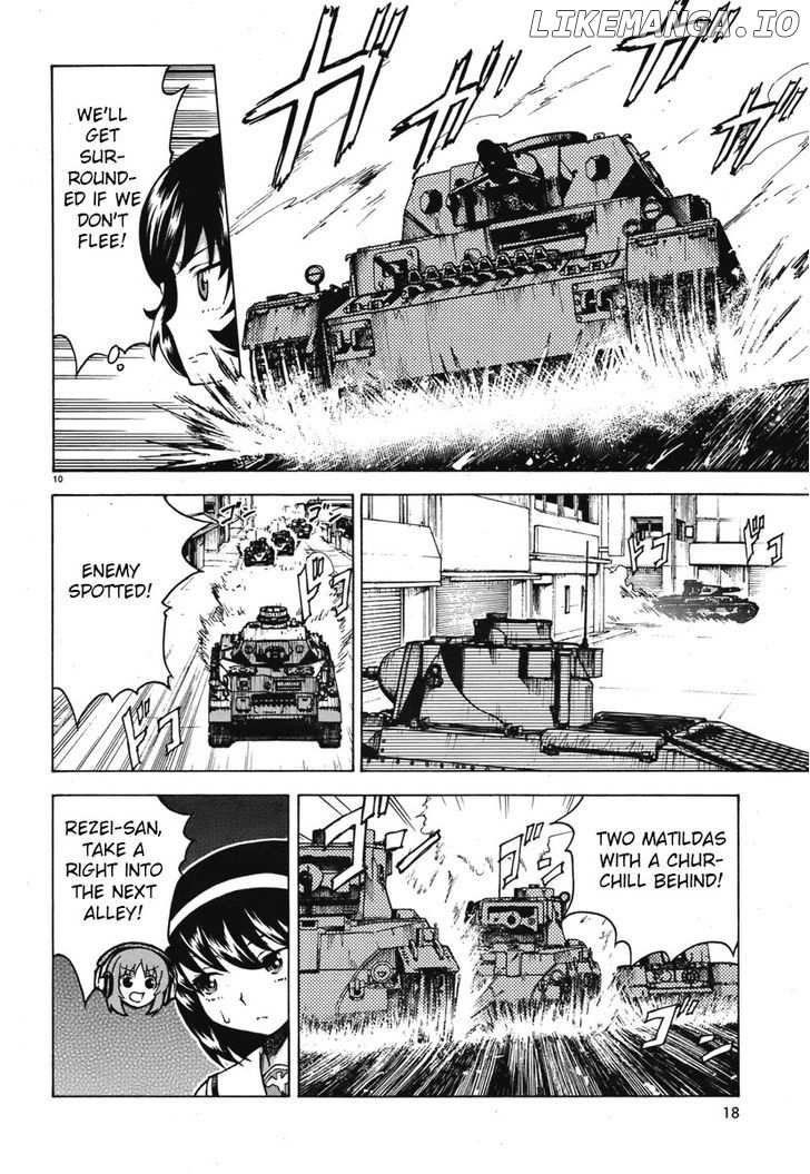 Girls & Panzer chapter 5 - page 17