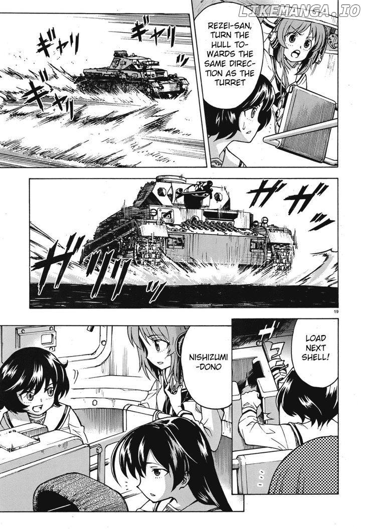 Girls & Panzer chapter 5 - page 26