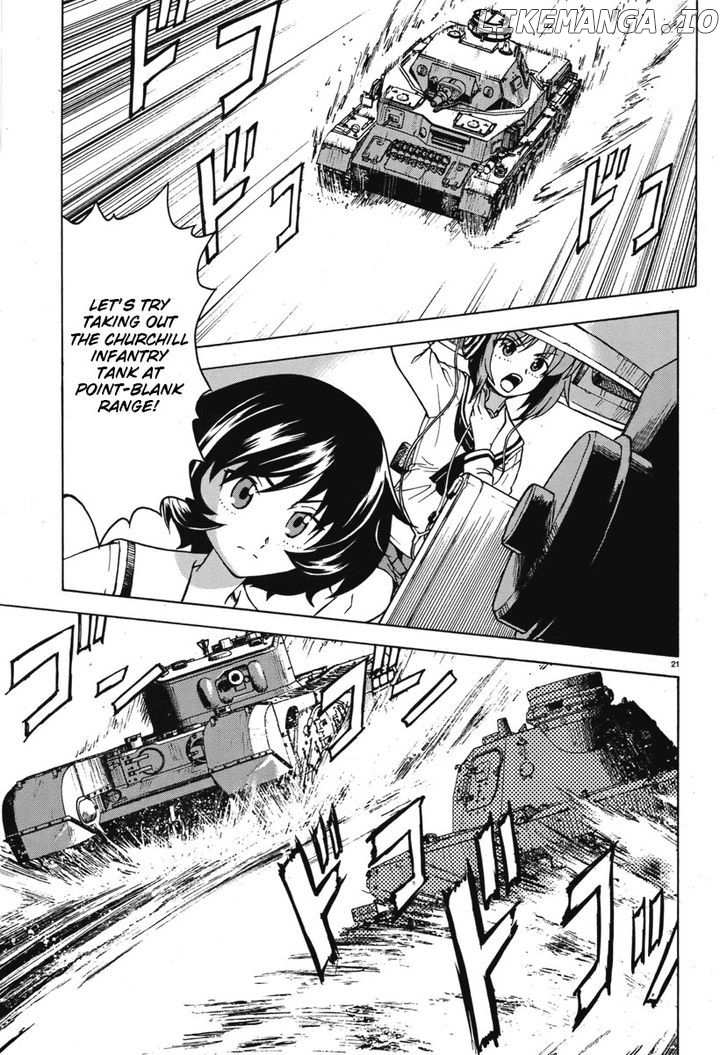 Girls & Panzer chapter 5 - page 28
