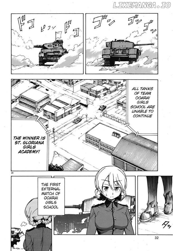 Girls & Panzer chapter 5 - page 31