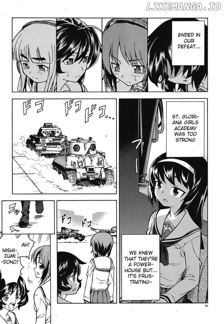 Girls & Panzer chapter 5 - page 32