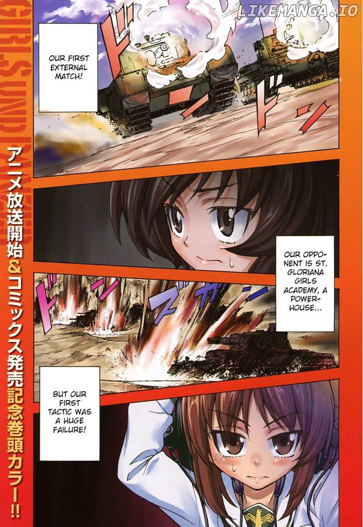 Girls & Panzer chapter 5 - page 4