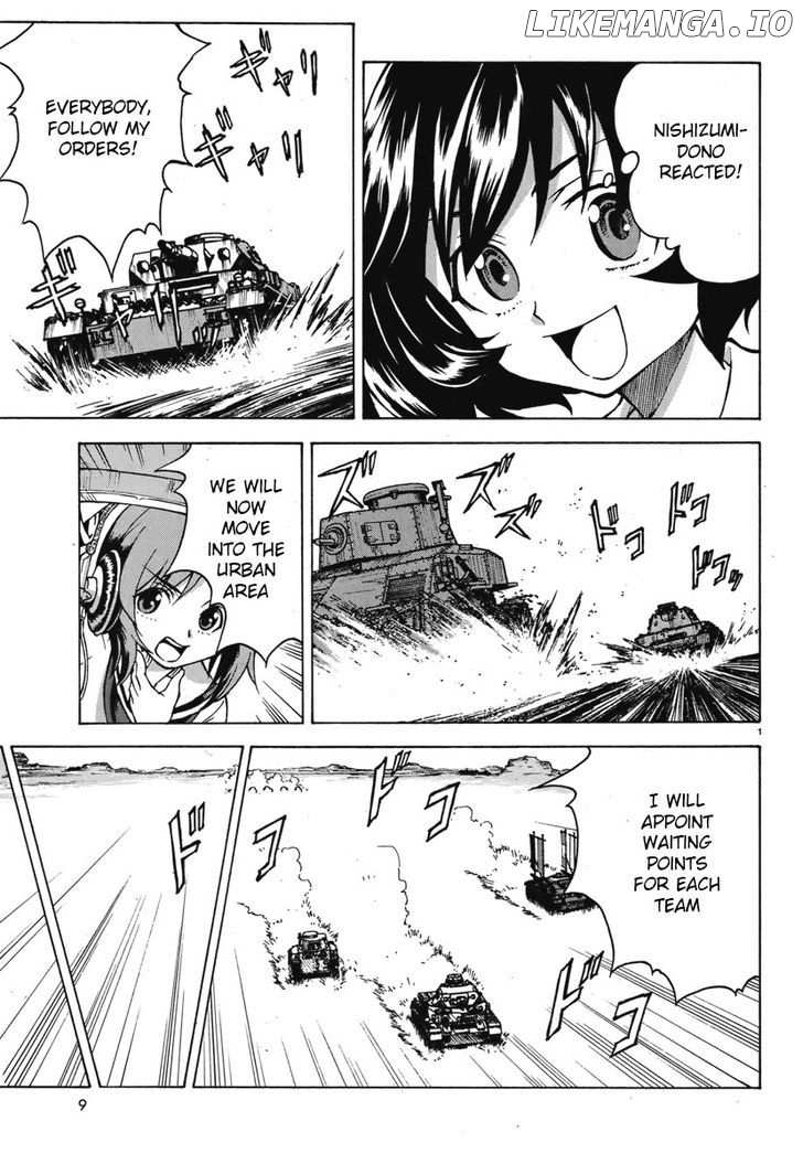 Girls & Panzer chapter 5 - page 8
