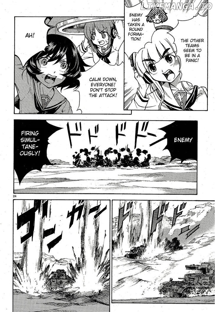Girls & Panzer chapter 4 - page 23