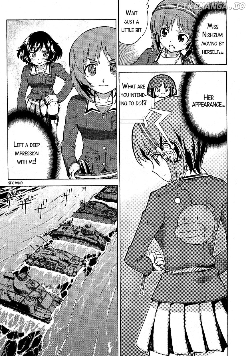 Girls & Panzer chapter 19 - page 5