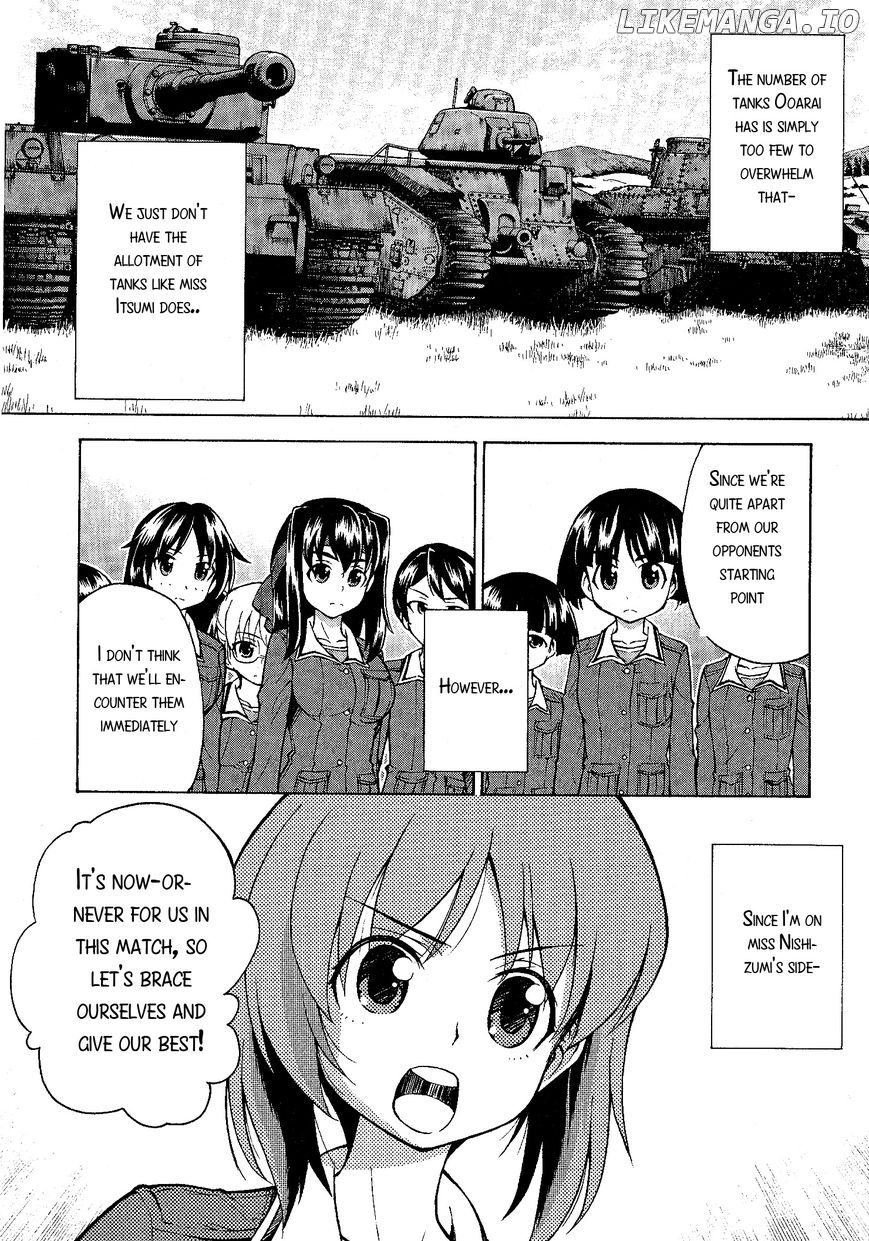 Girls & Panzer chapter 17 - page 4