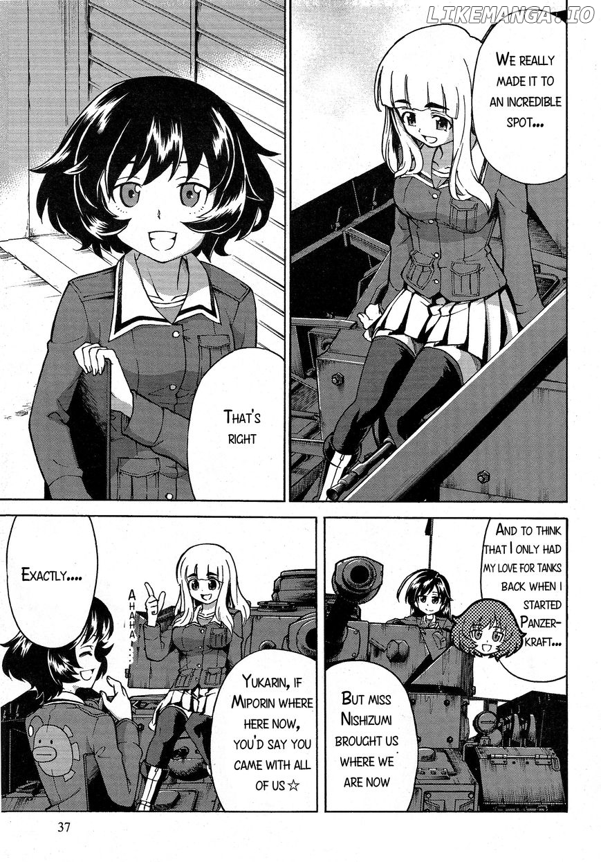 Girls & Panzer chapter 16 - page 4