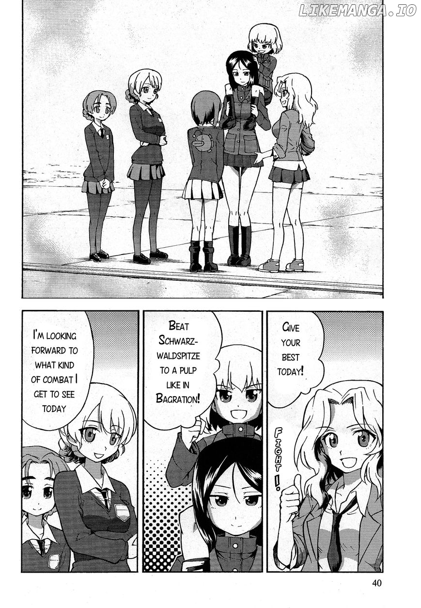 Girls & Panzer chapter 16 - page 7