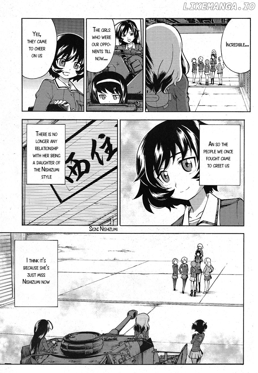 Girls & Panzer chapter 16 - page 8
