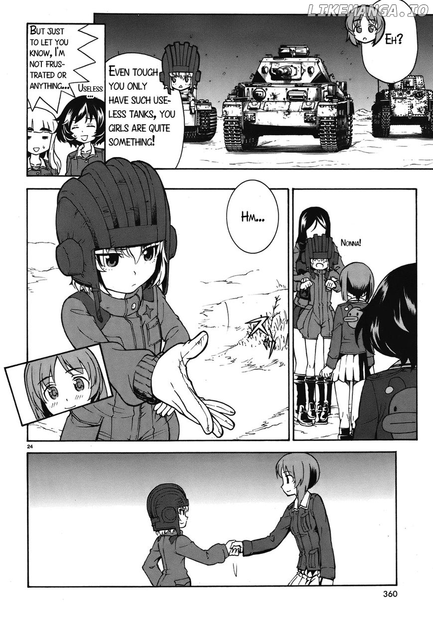 Girls & Panzer chapter 14 - page 24