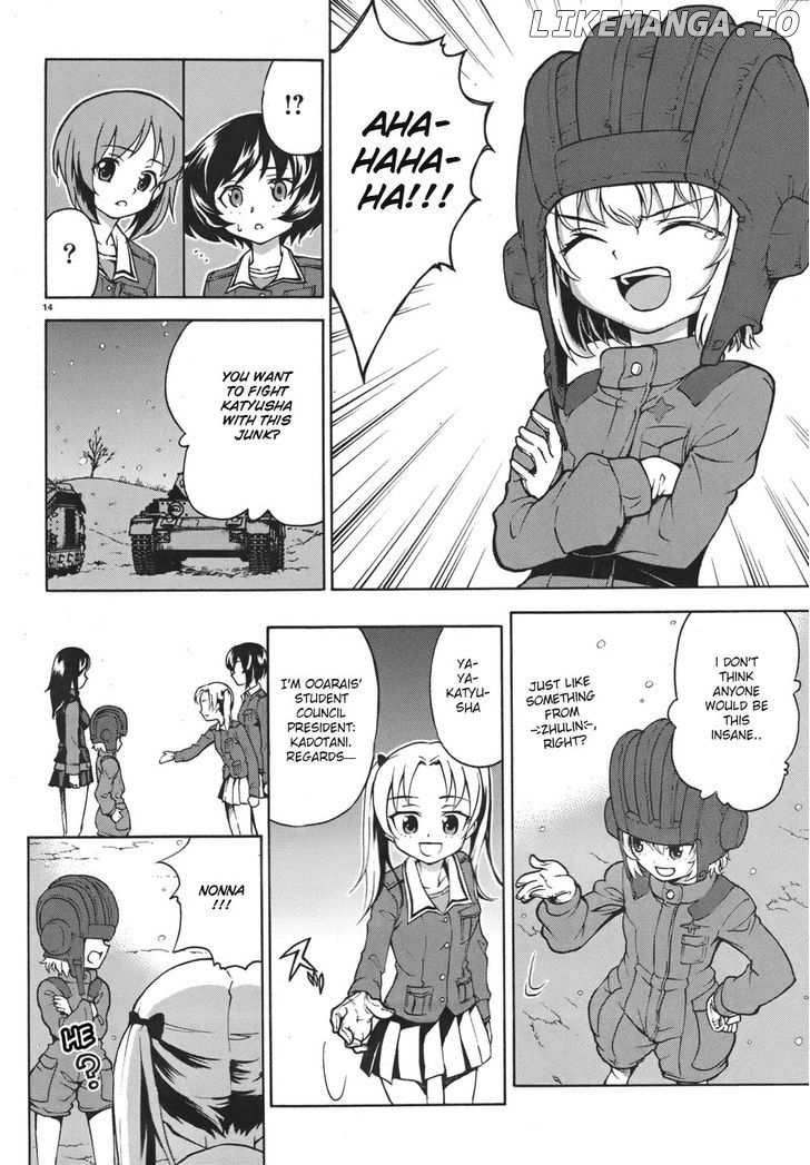 Girls & Panzer chapter 11 - page 14