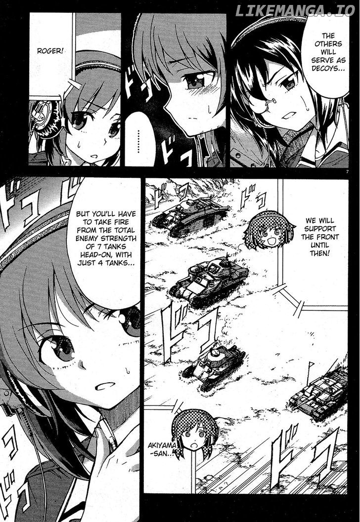 Girls & Panzer chapter 9 - page 7