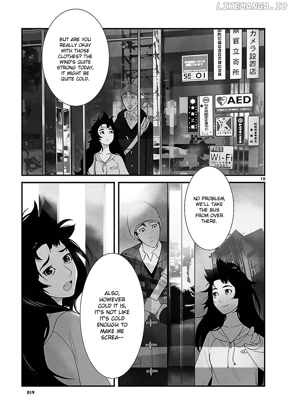 Steins;Gate - Eigou Kaiki no Pandora chapter 1 - page 19