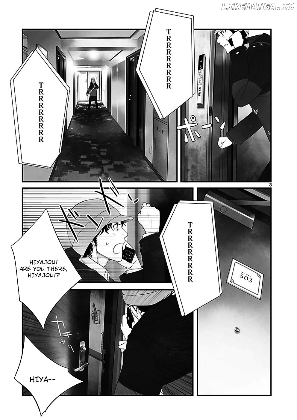 Steins;Gate - Eigou Kaiki no Pandora chapter 1 - page 3