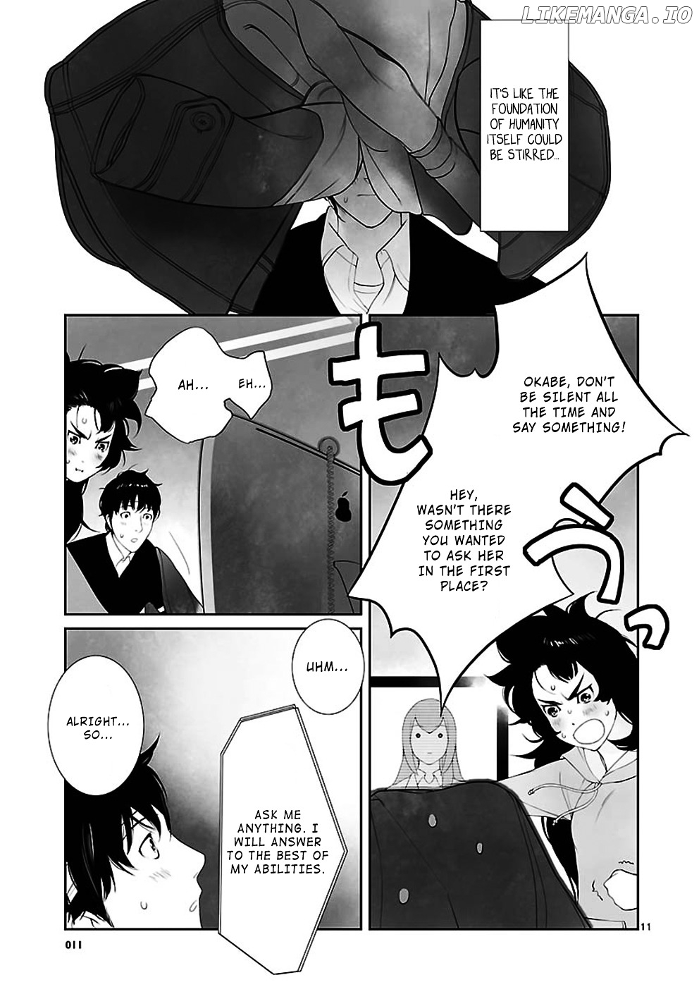 Steins;Gate - Eigou Kaiki no Pandora chapter 2 - page 11