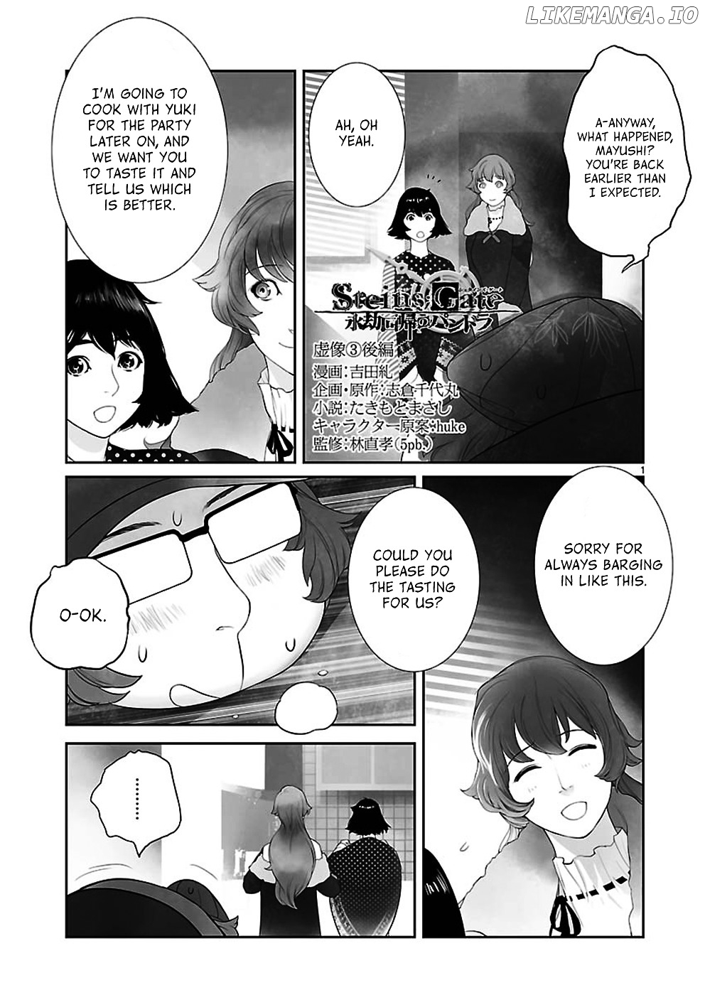 Steins;Gate - Eigou Kaiki no Pandora chapter 3 - page 15