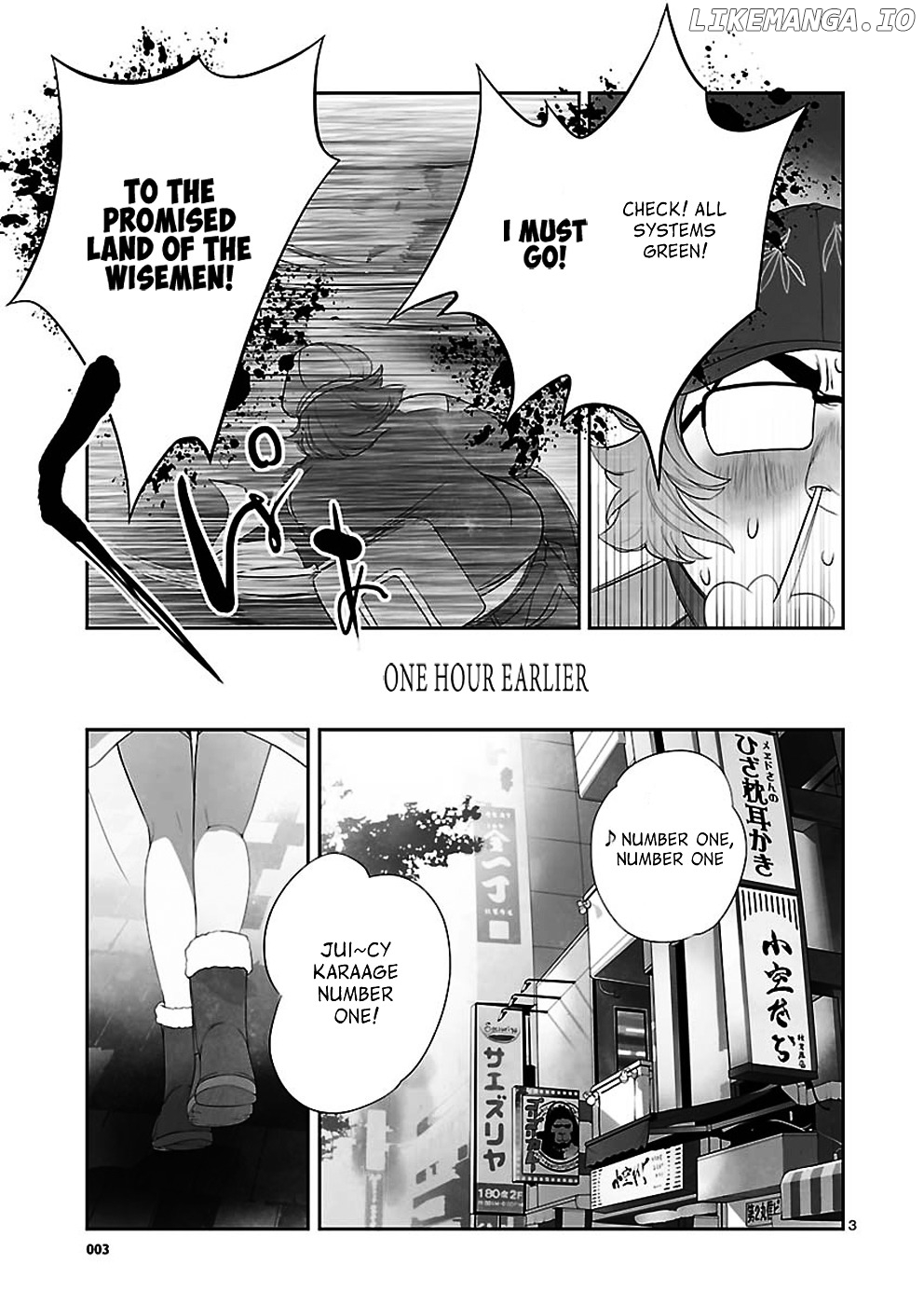 Steins;Gate - Eigou Kaiki no Pandora chapter 3 - page 3