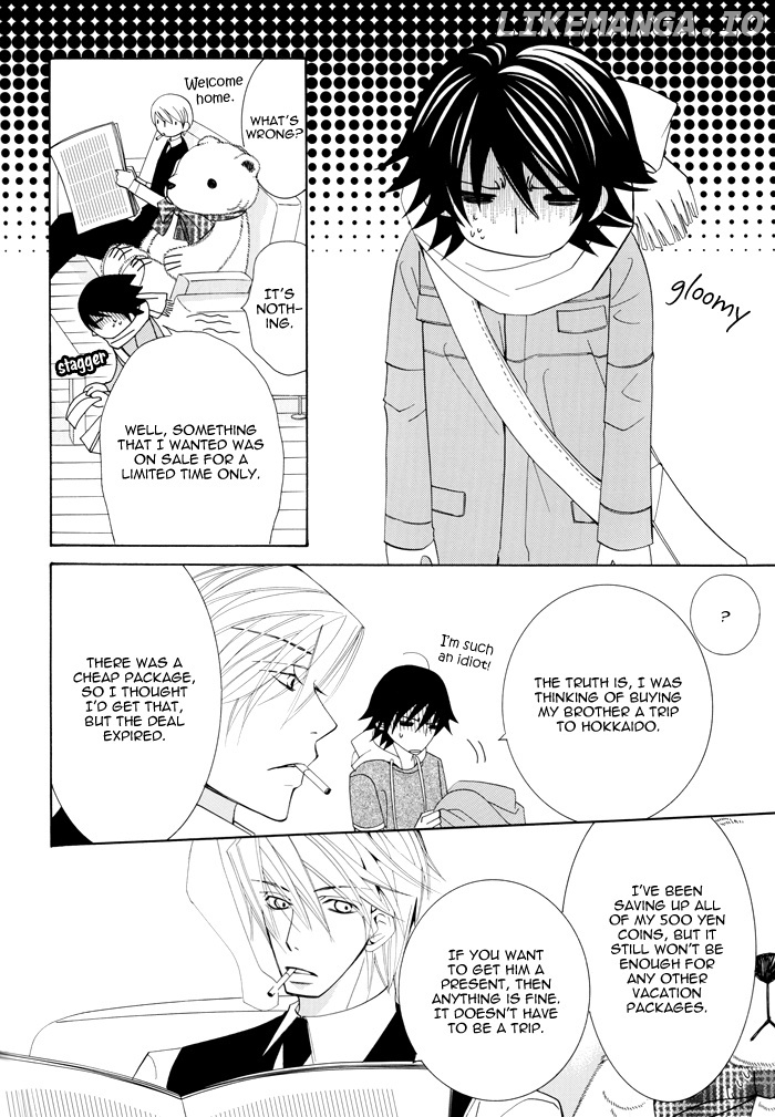 Junjou Romantica chapter 100.91 - page 8