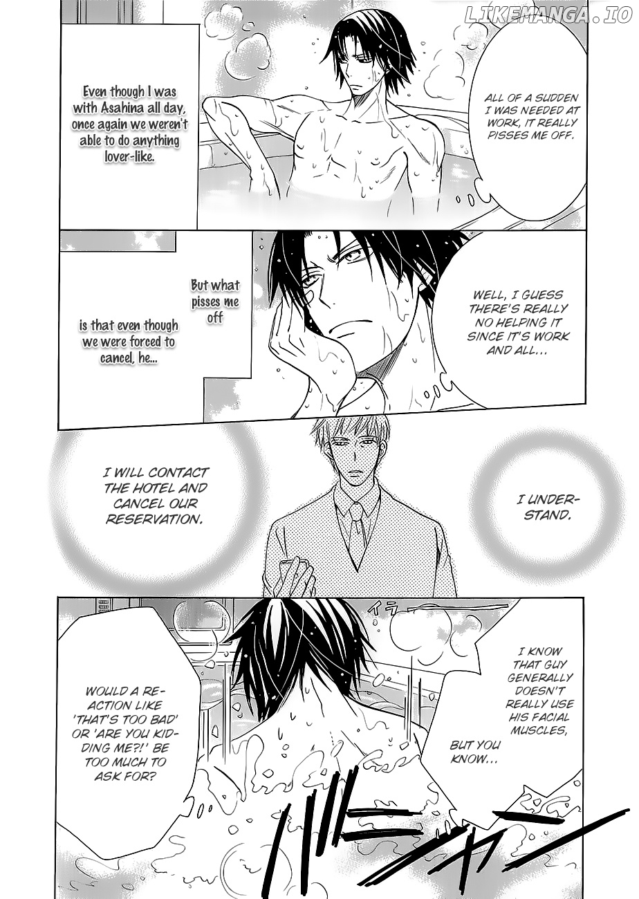 Junjou Romantica chapter 100.33 - page 6