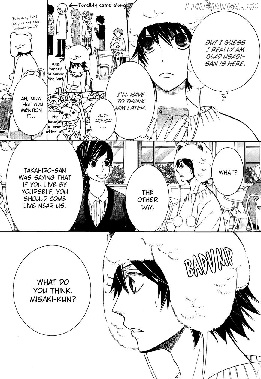 Junjou Romantica chapter 84 - page 10