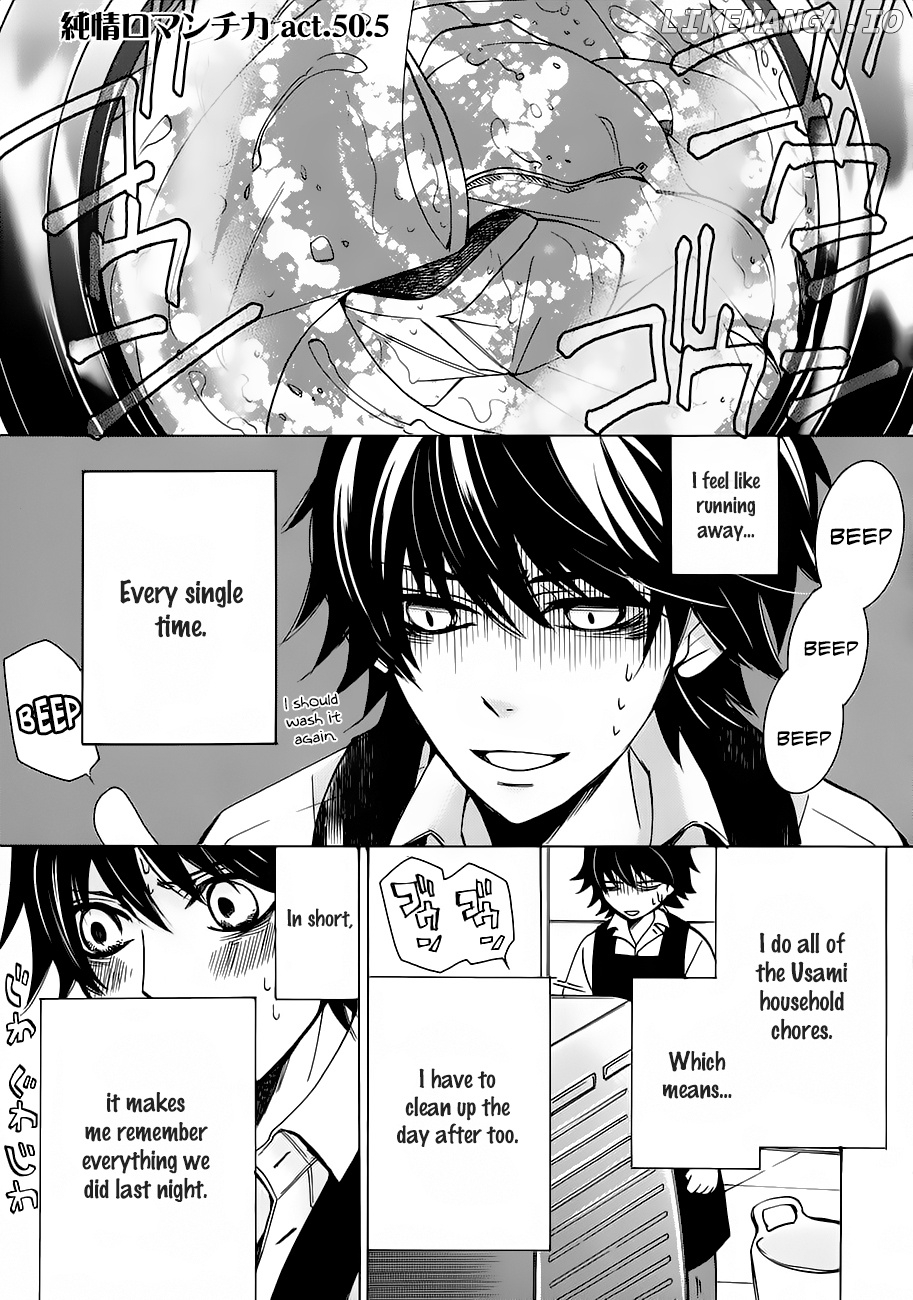 Junjou Romantica chapter 84.1 - page 4