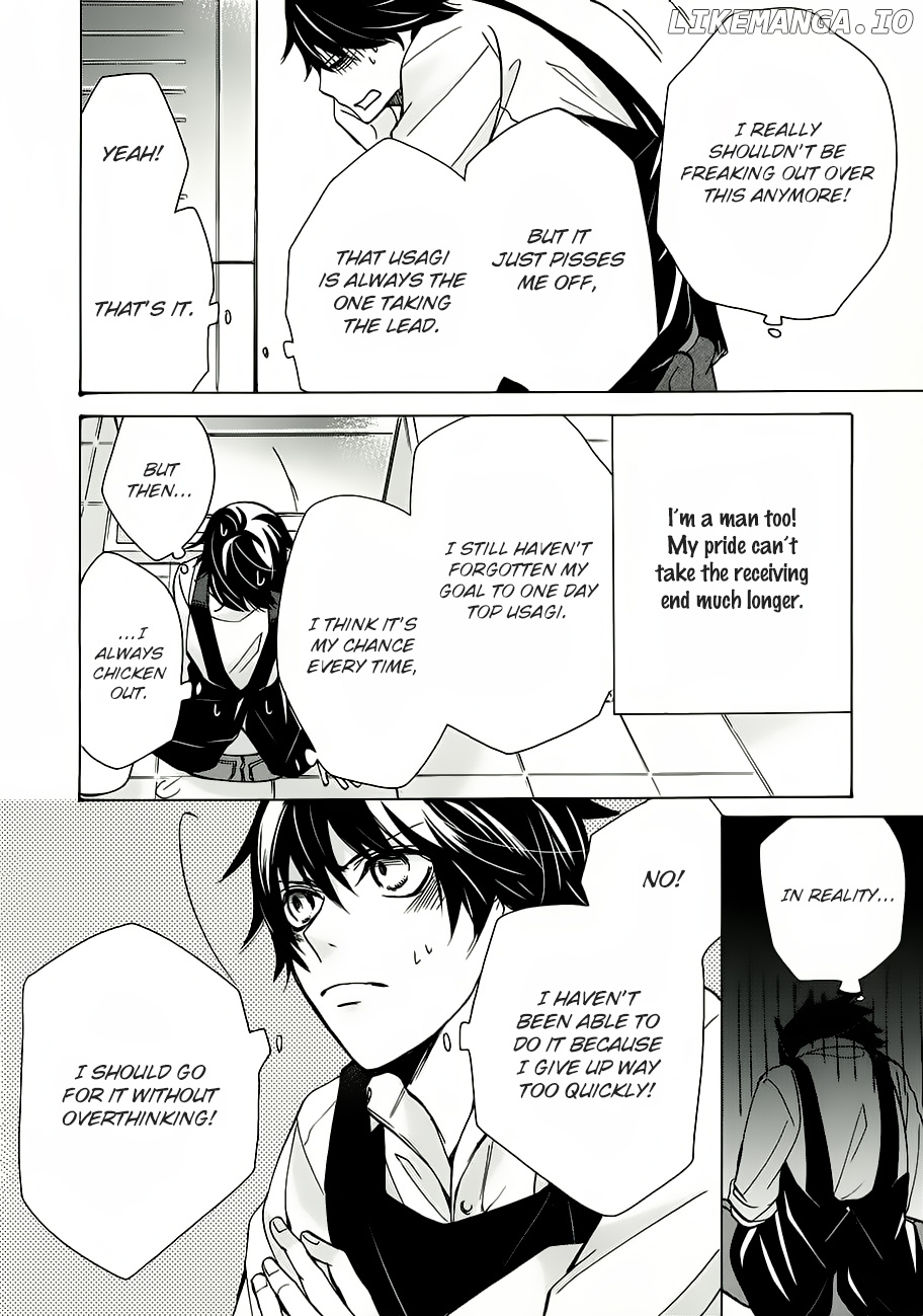 Junjou Romantica chapter 84.1 - page 5