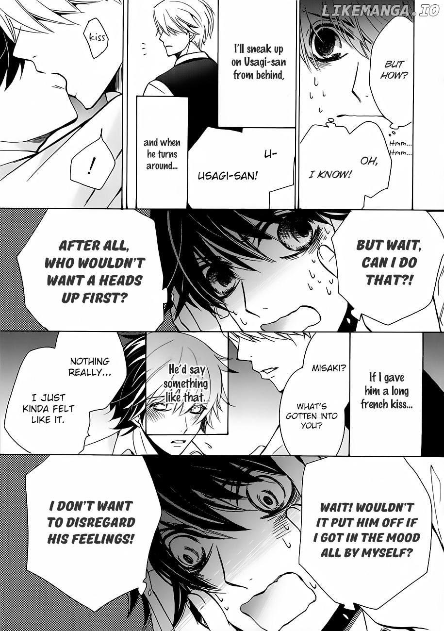 Junjou Romantica chapter 84.1 - page 6