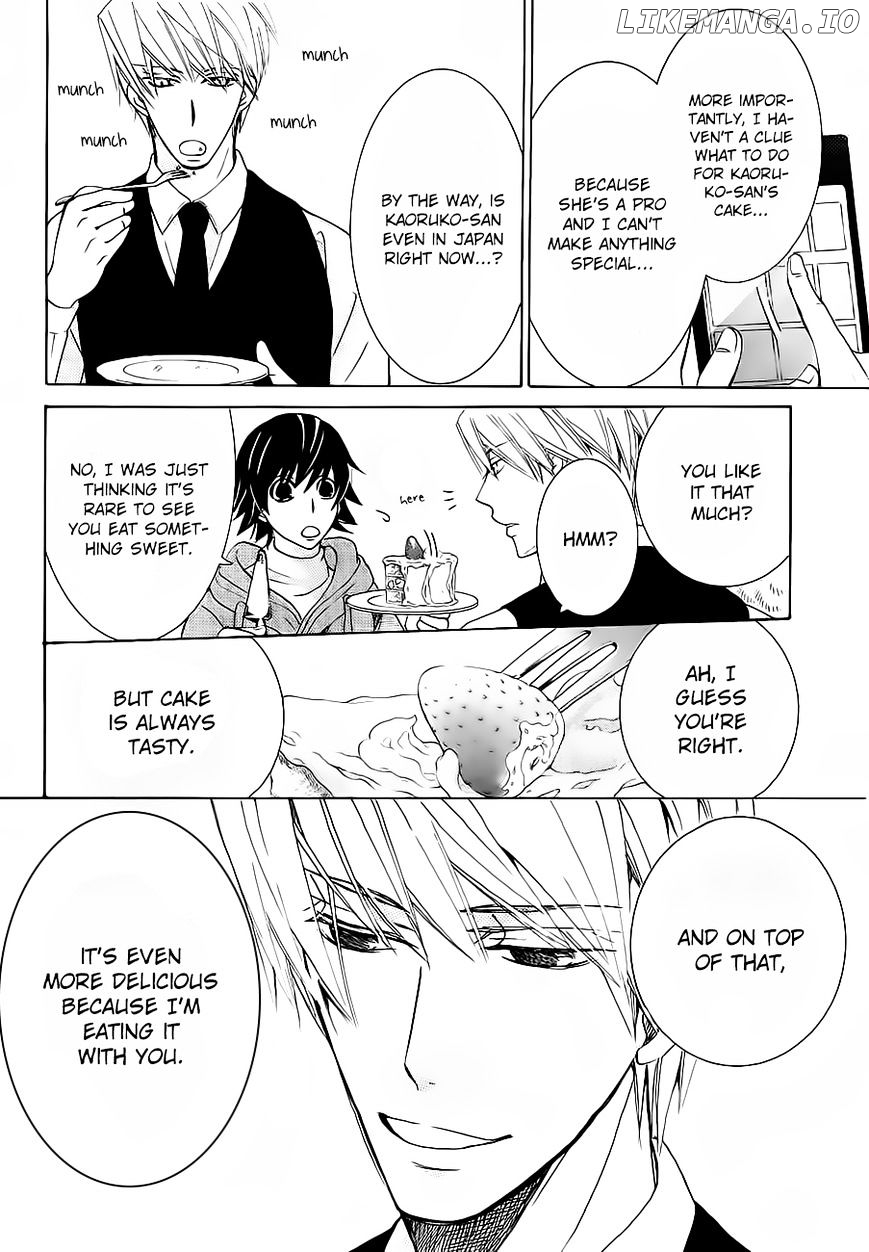 Junjou Romantica chapter 84.5 - page 11