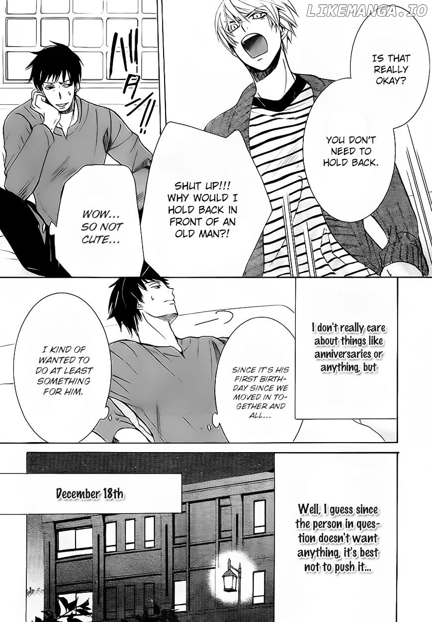 Junjou Romantica chapter 84.5 - page 31