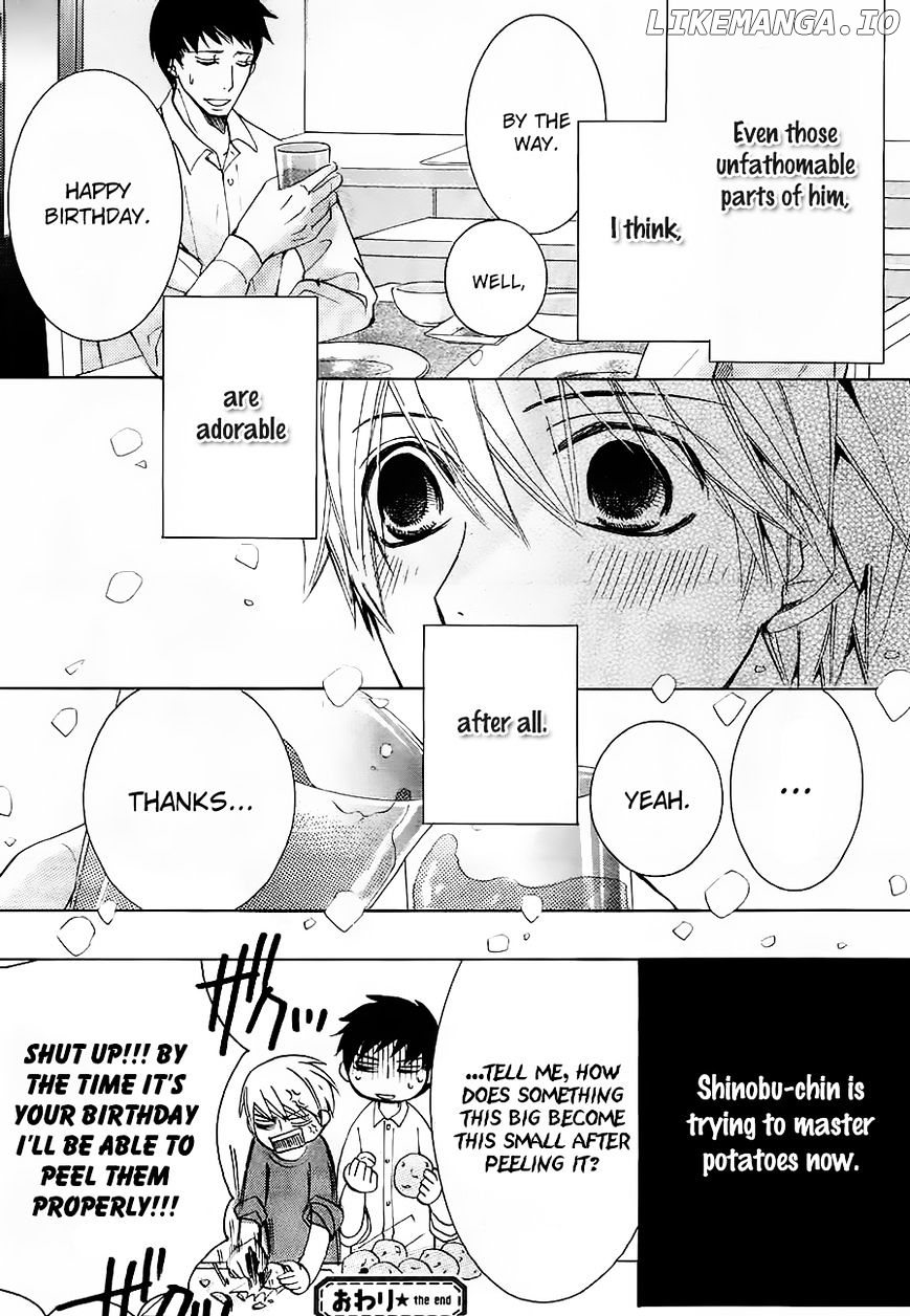 Junjou Romantica chapter 84.5 - page 37