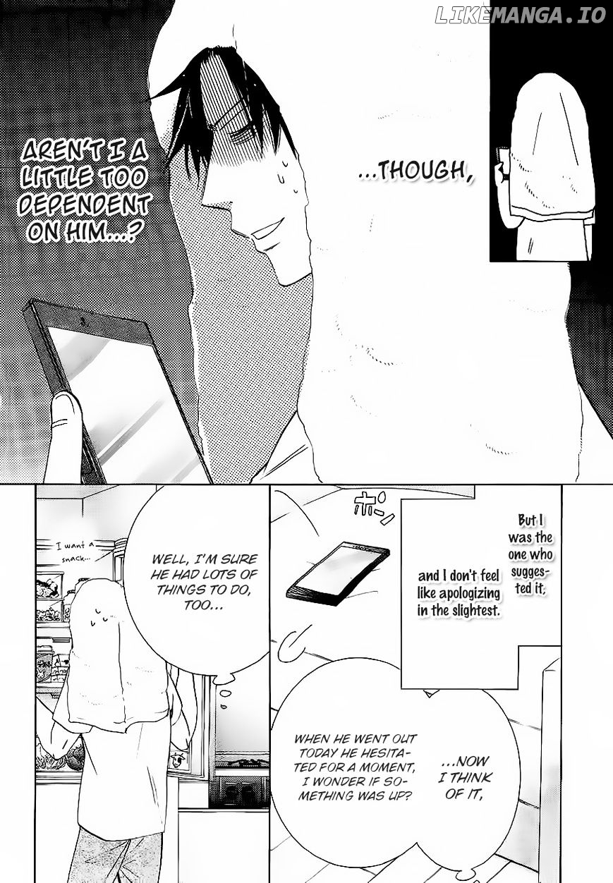 Junjou Romantica chapter 84.5 - page 46