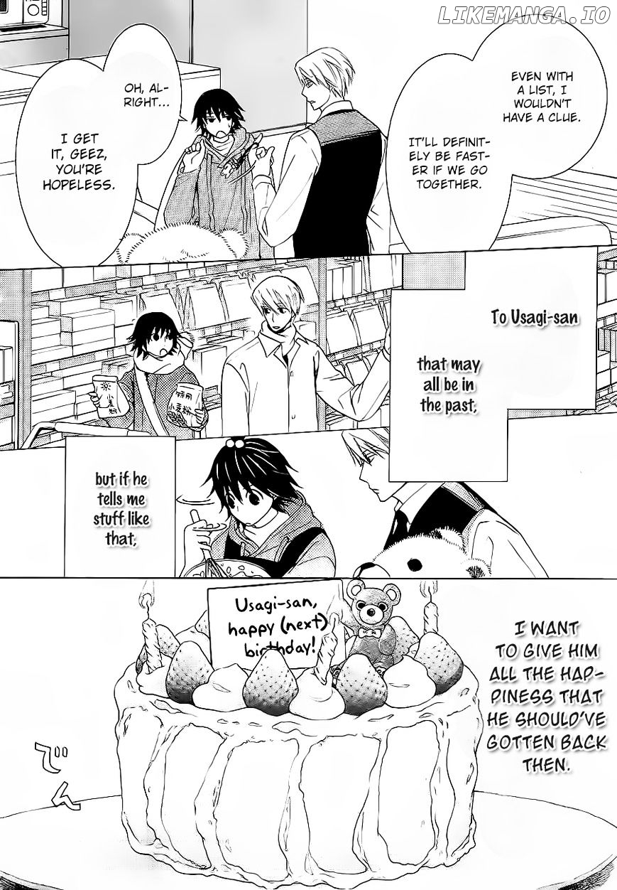 Junjou Romantica chapter 84.5 - page 9