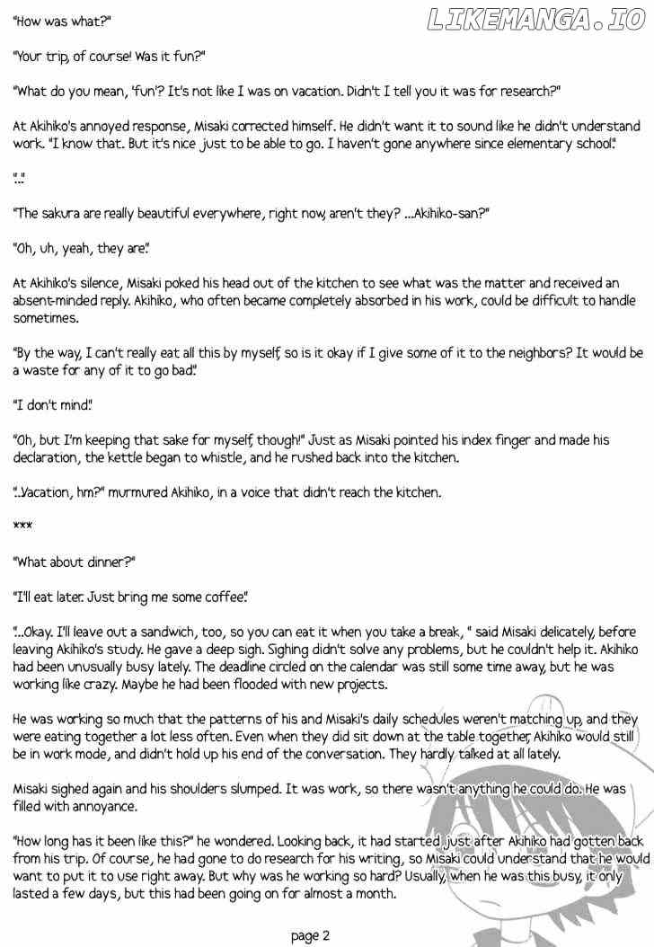 Junjou Romantica chapter 0.1 - page 14