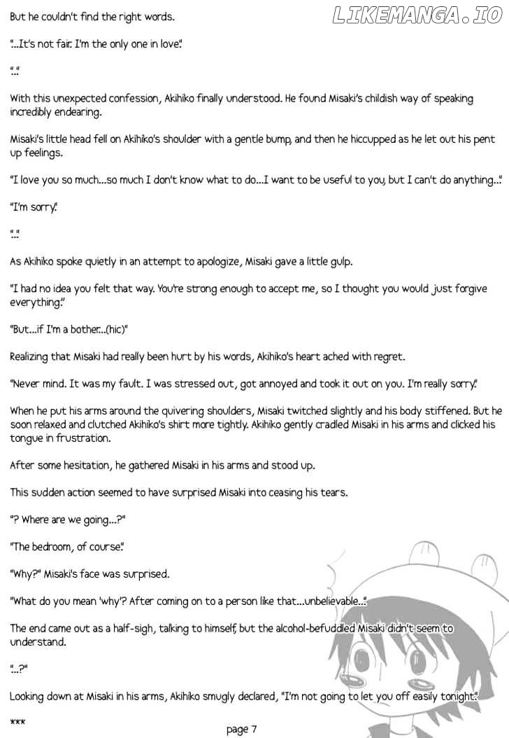 Junjou Romantica chapter 0.1 - page 19