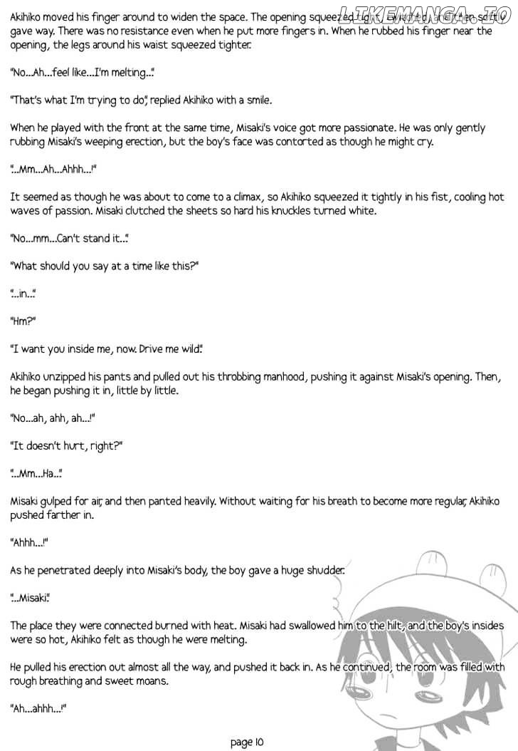 Junjou Romantica chapter 0.1 - page 22