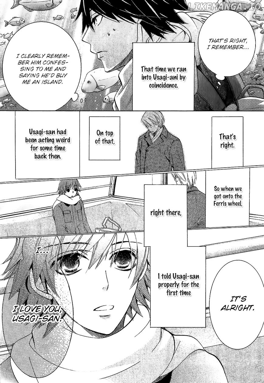 Junjou Romantica chapter 85 - page 11