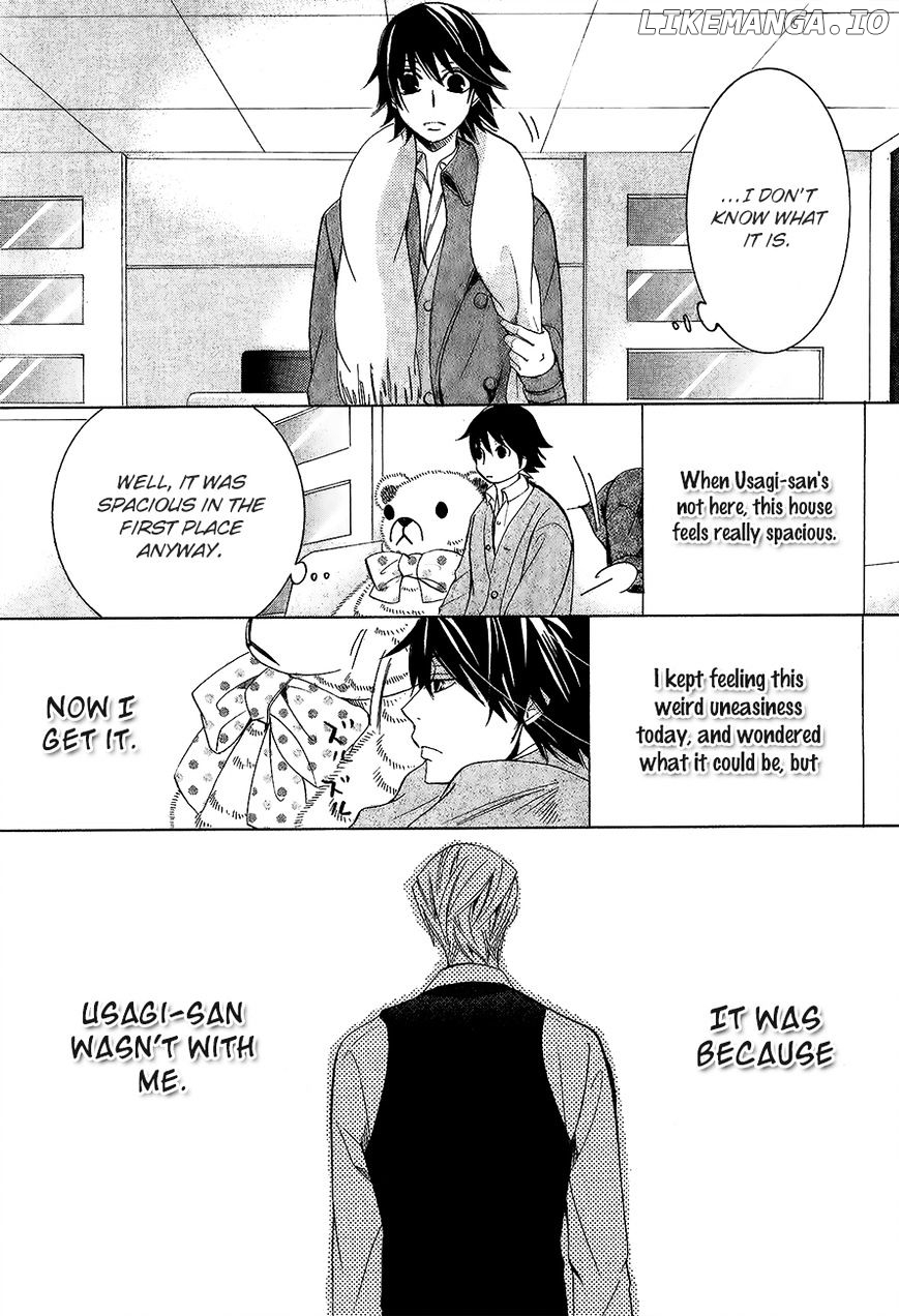 Junjou Romantica chapter 85 - page 21