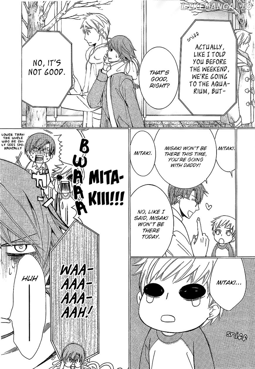 Junjou Romantica chapter 85 - page 4