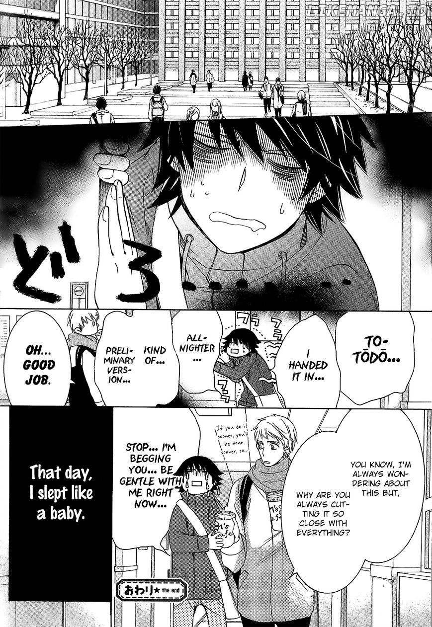 Junjou Romantica chapter 85 - page 40