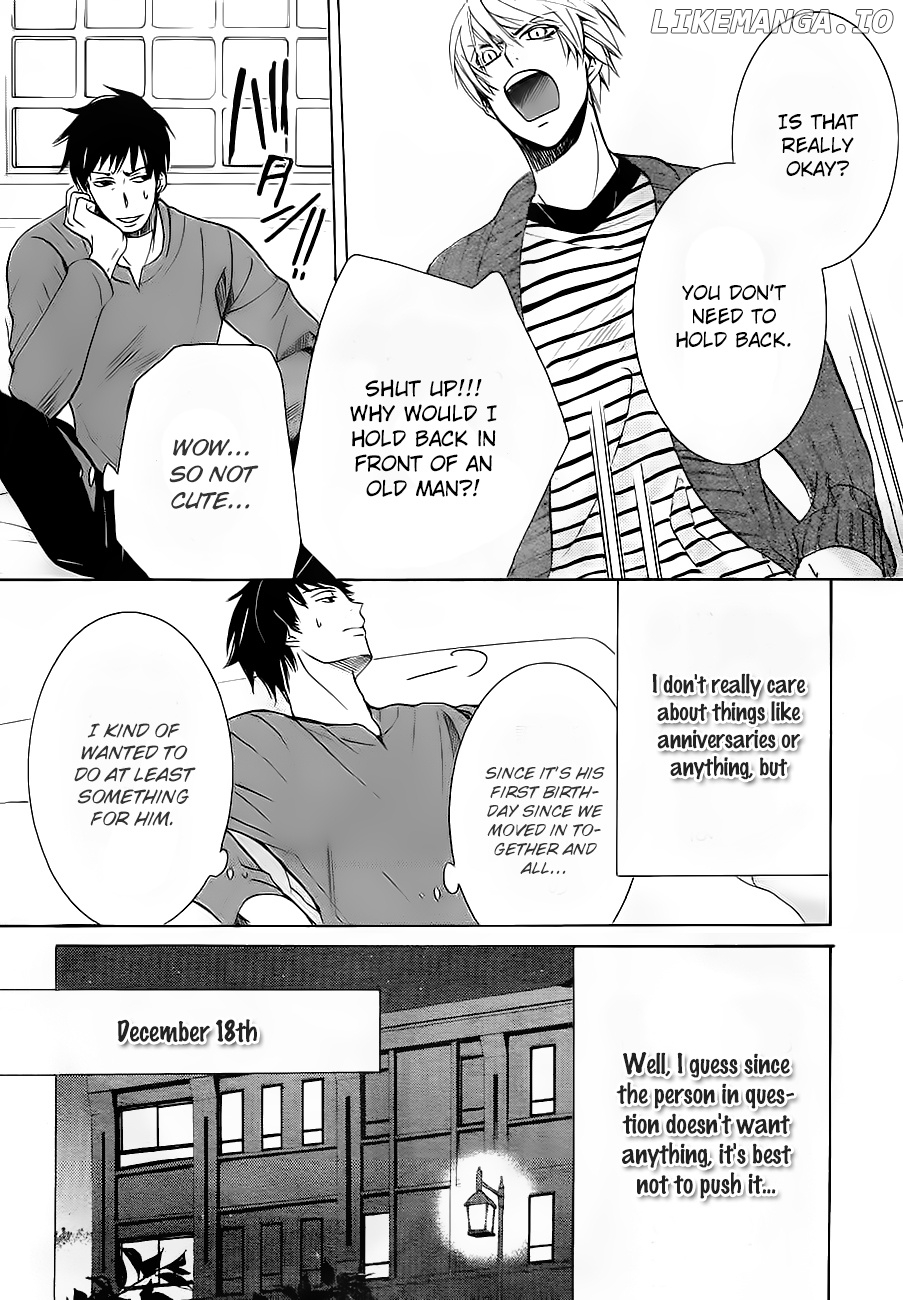 Junjou Romantica chapter 76.3 - page 4