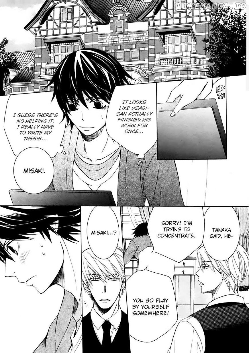 Junjou Romantica chapter 83 - page 12