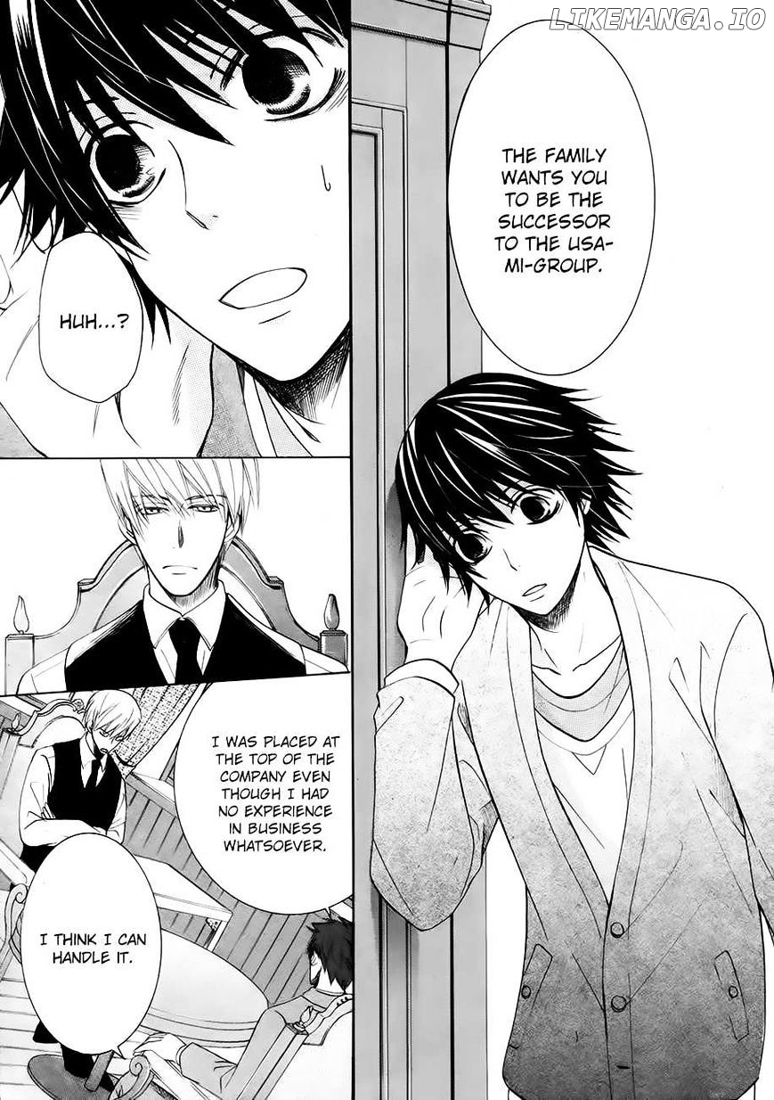 Junjou Romantica chapter 83 - page 22