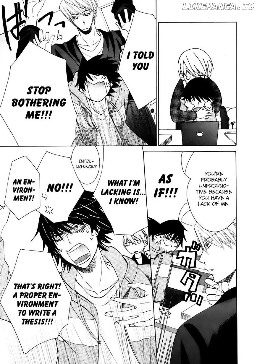 Junjou Romantica chapter 83 - page 4