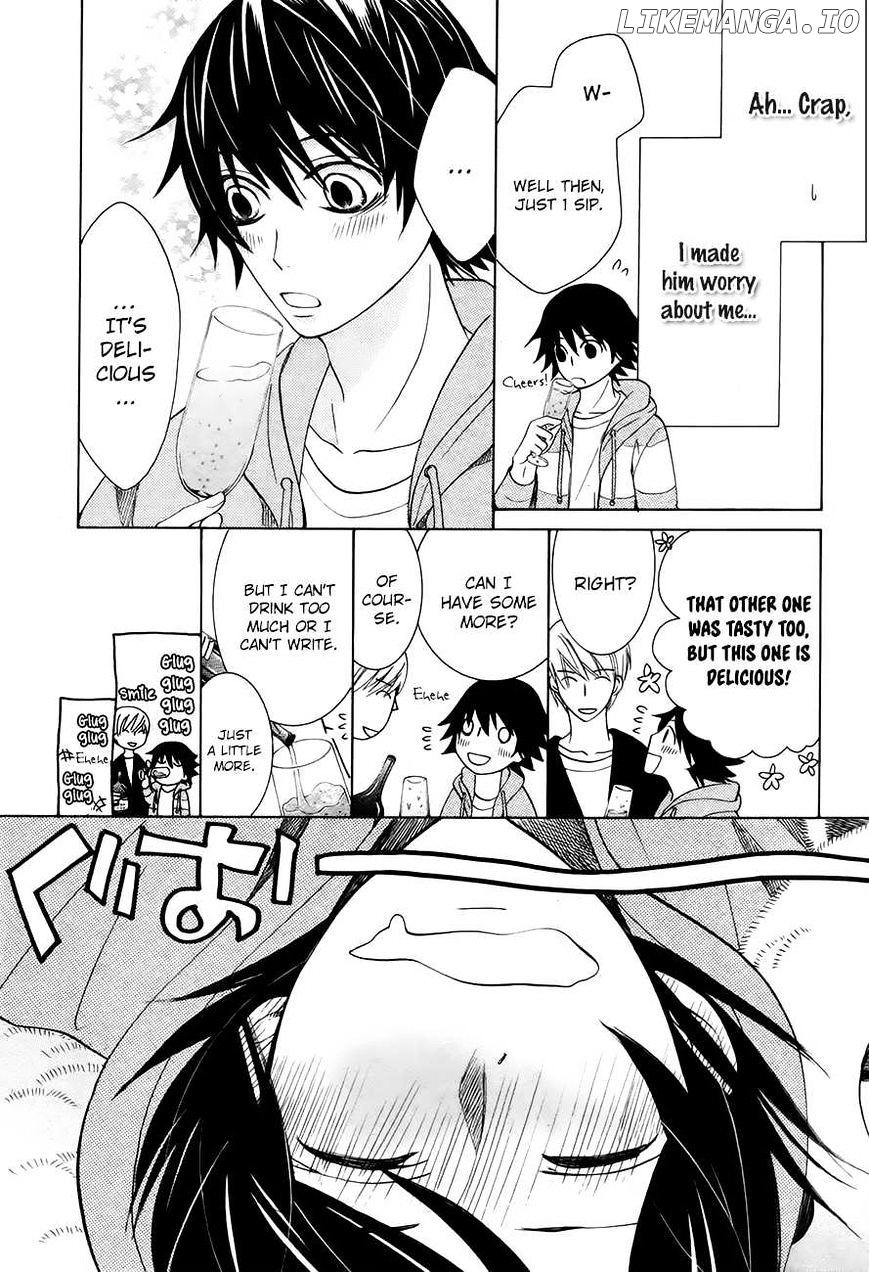 Junjou Romantica chapter 83 - page 7