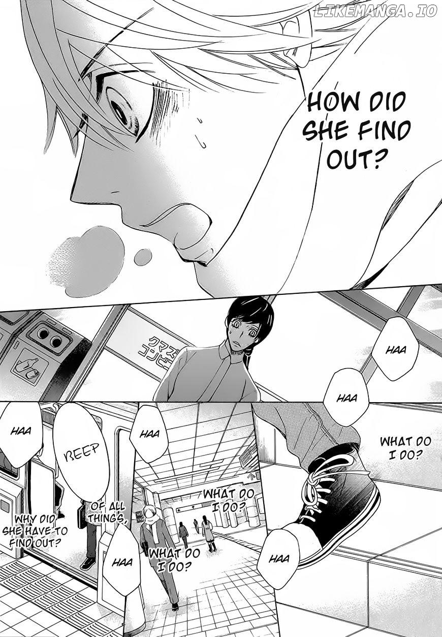 Junjou Romantica chapter 86 - page 25