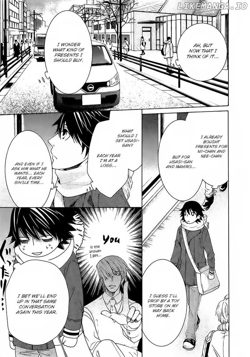 Junjou Romantica chapter 86 - page 7