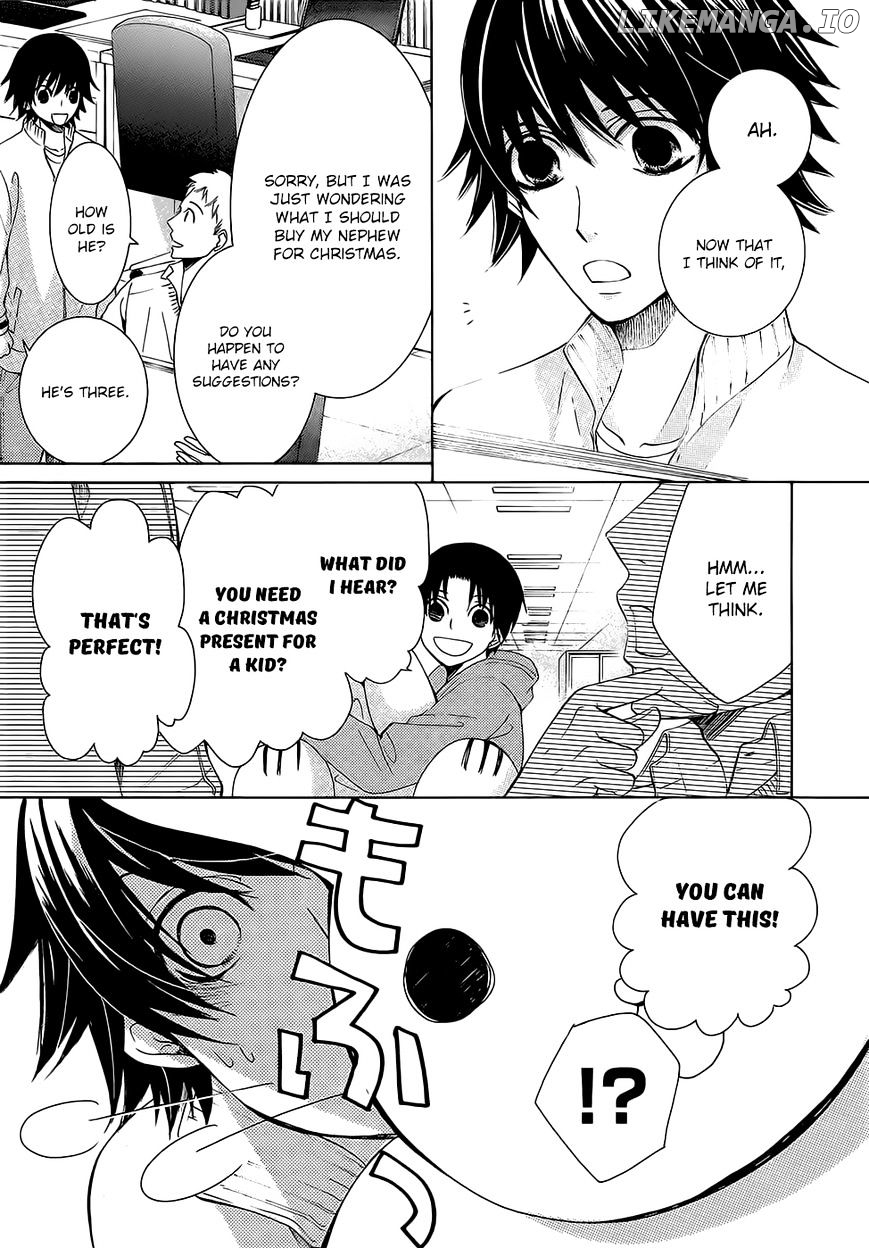 Junjou Romantica chapter 86 - page 9