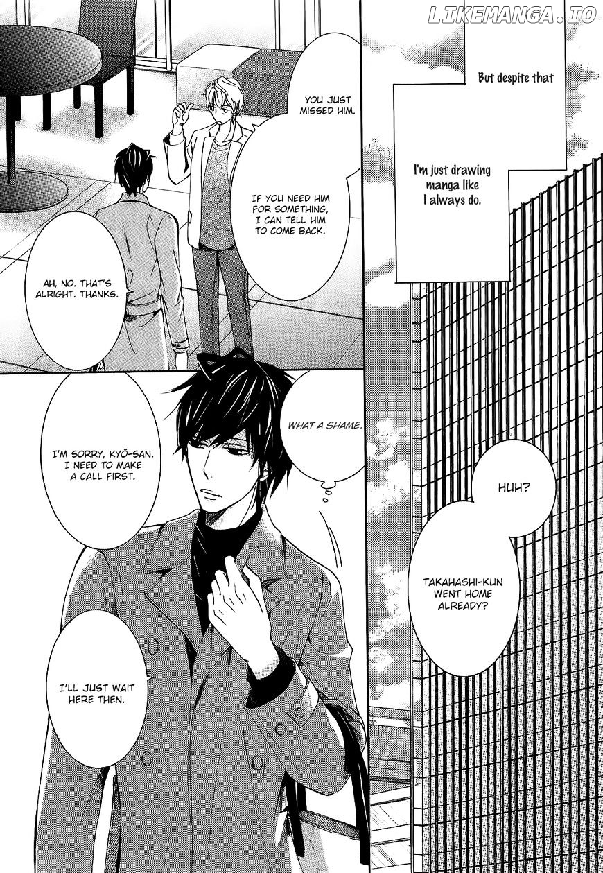 Junjou Romantica chapter 87 - page 3